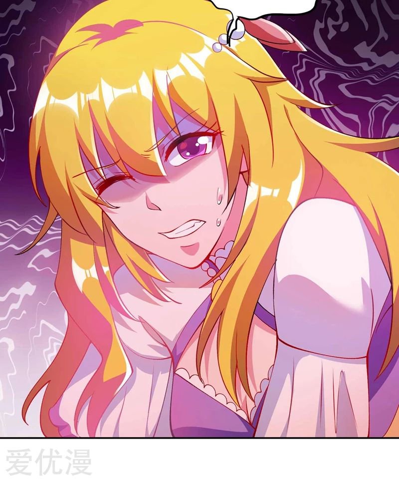 Spirit Sword Sovereign Chapter 320 - page 27
