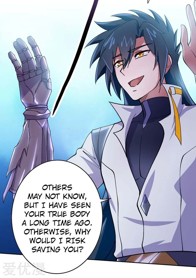 Spirit Sword Sovereign Chapter 319 - page 13
