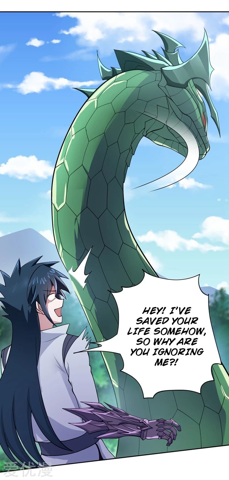 Spirit Sword Sovereign Chapter 319 - page 16