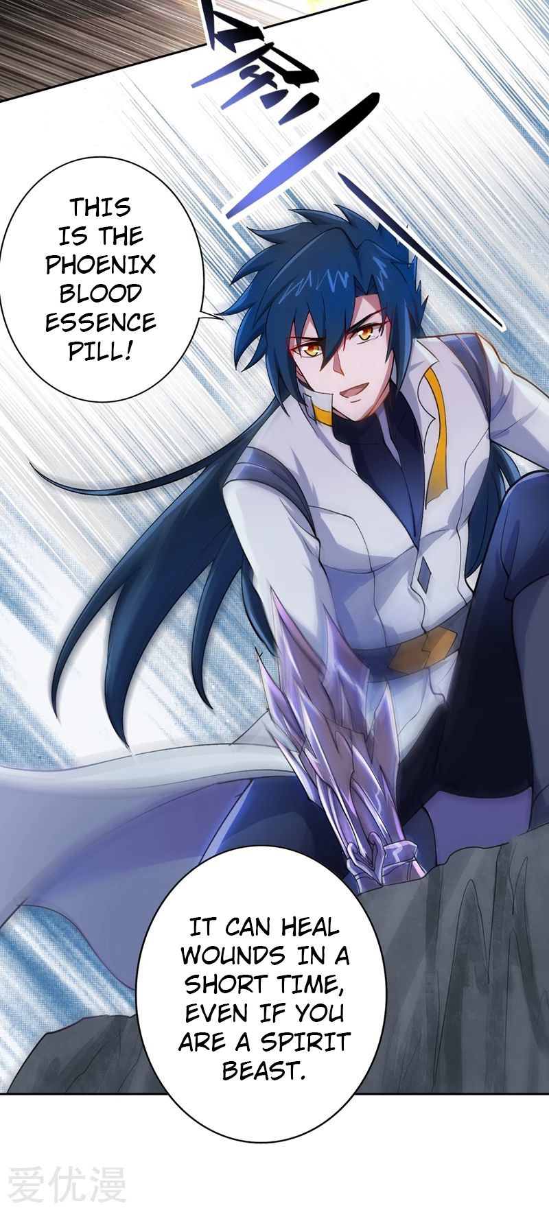 Spirit Sword Sovereign Chapter 319 - page 7