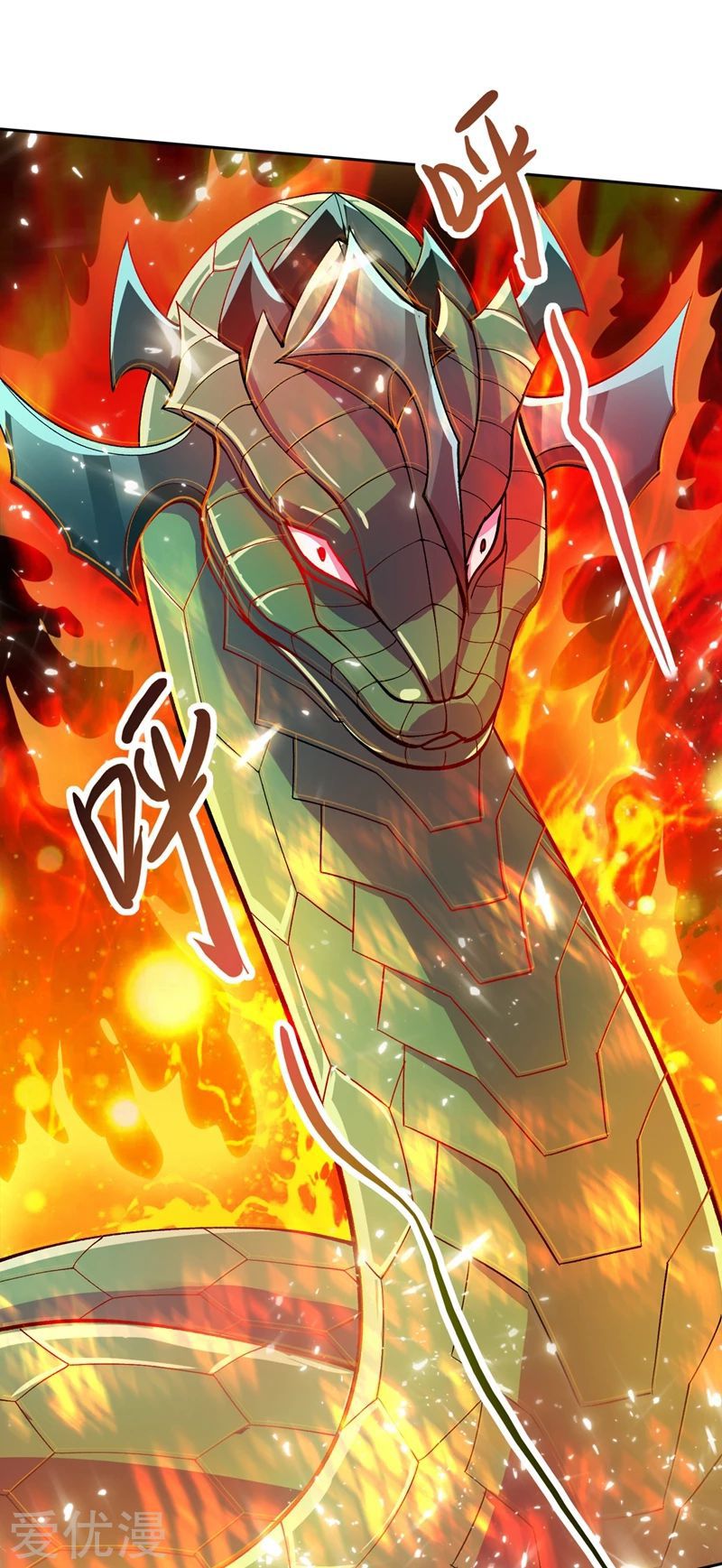 Spirit Sword Sovereign Chapter 319 - page 8