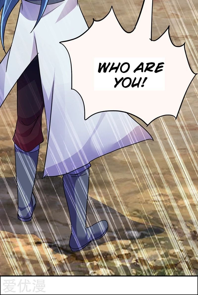 Spirit Sword Sovereign Chapter 318 - page 18