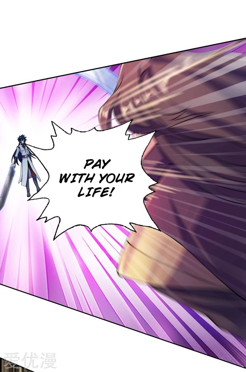 Spirit Sword Sovereign Chapter 318 - page 23
