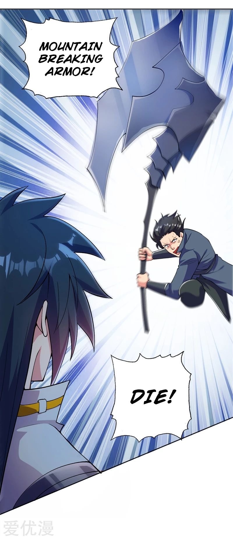 Spirit Sword Sovereign Chapter 318 - page 30