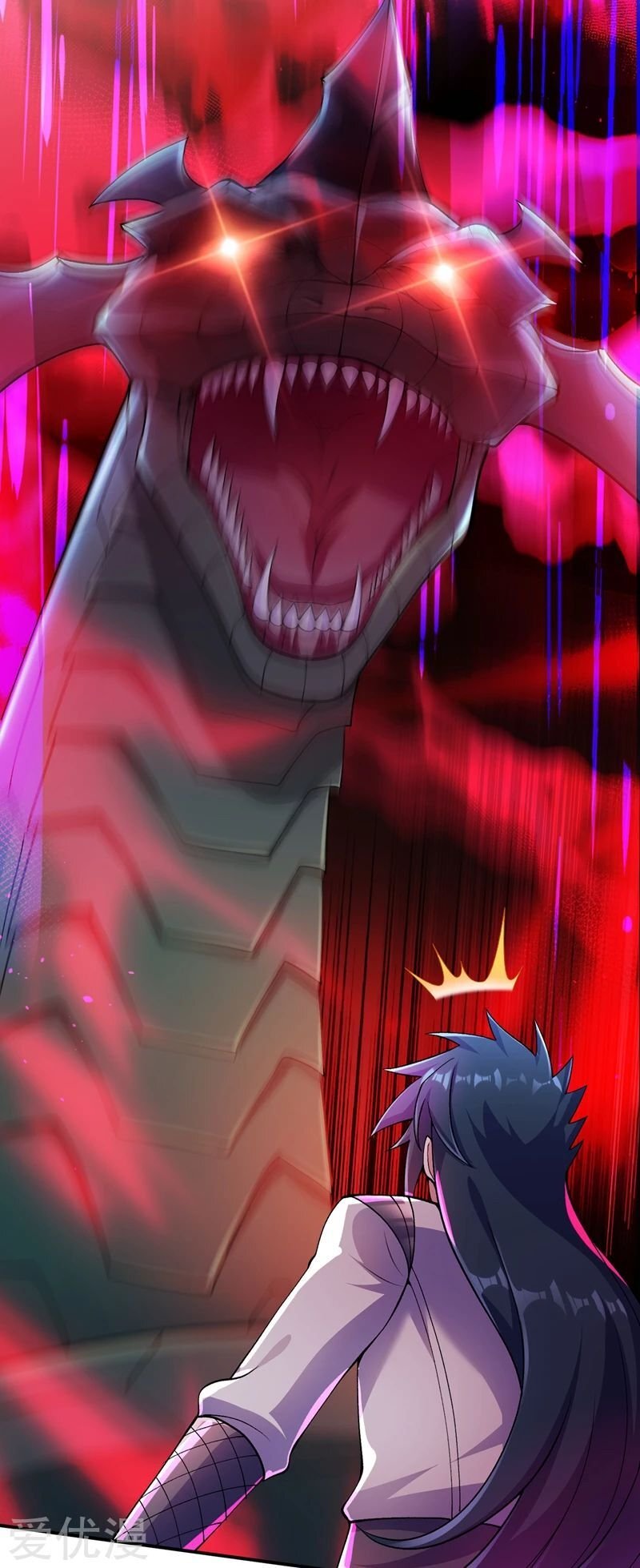 Spirit Sword Sovereign Chapter 318 - page 38