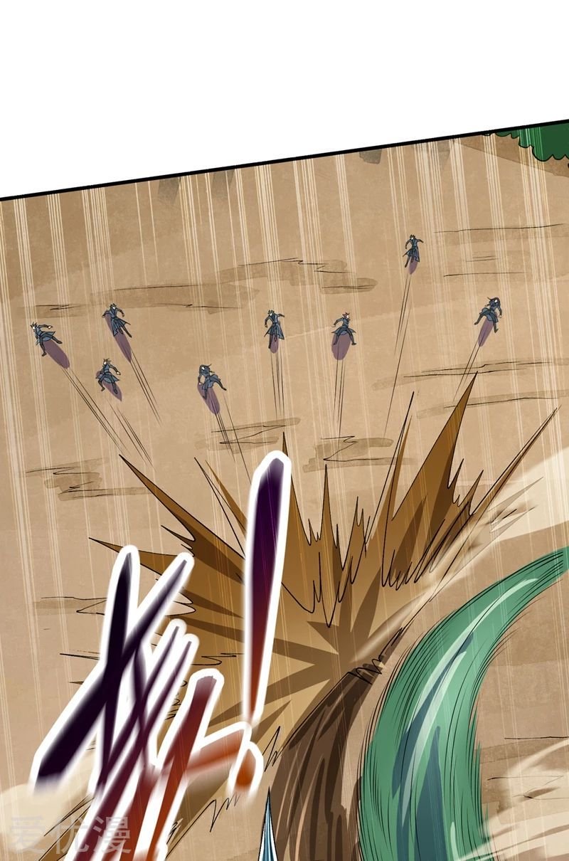 Spirit Sword Sovereign Chapter 317 - page 15