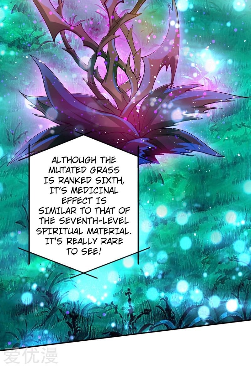 Spirit Sword Sovereign Chapter 317 - page 2