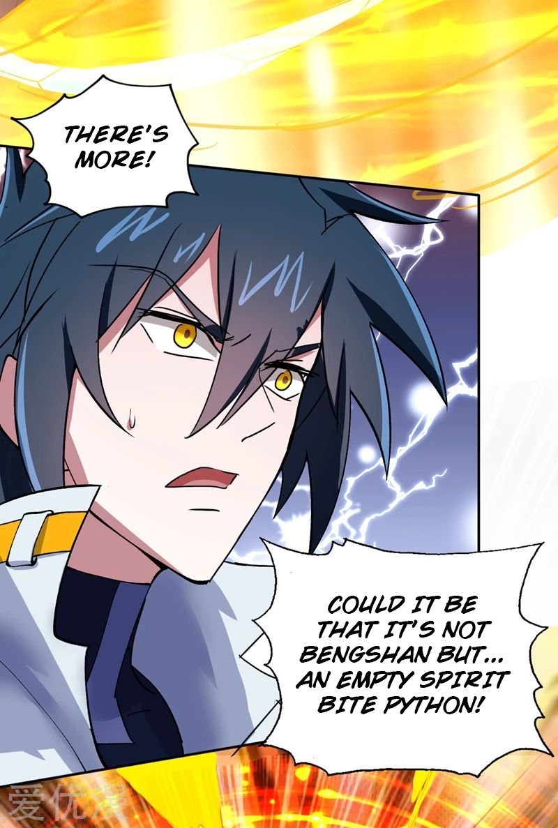 Spirit Sword Sovereign Chapter 317 - page 32
