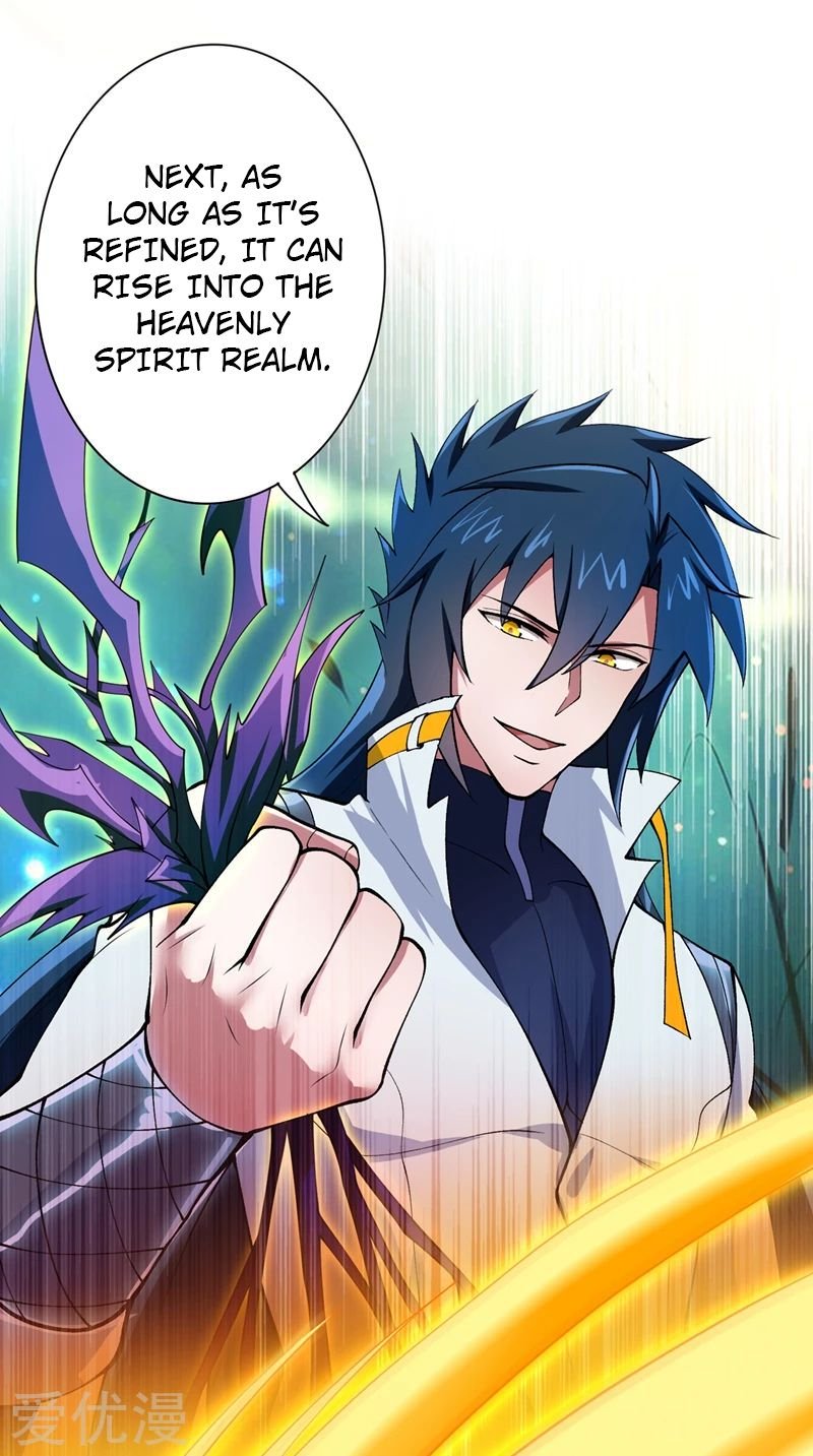 Spirit Sword Sovereign Chapter 317 - page 6