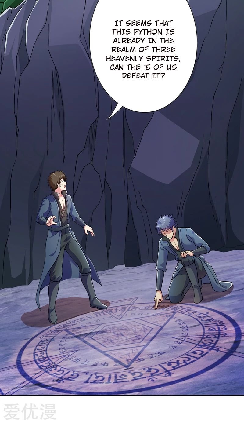 Spirit Sword Sovereign Chapter 316 - page 12