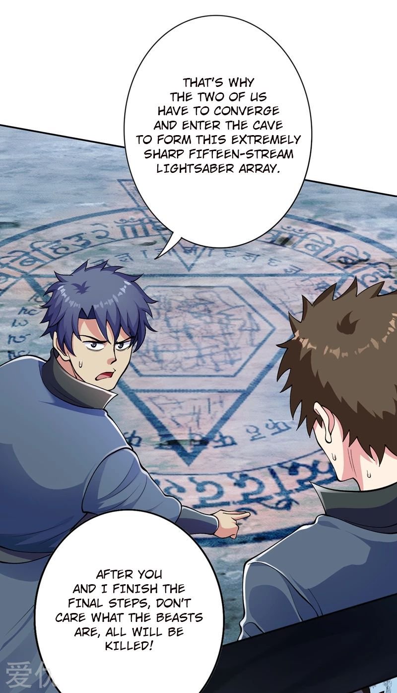 Spirit Sword Sovereign Chapter 316 - page 13