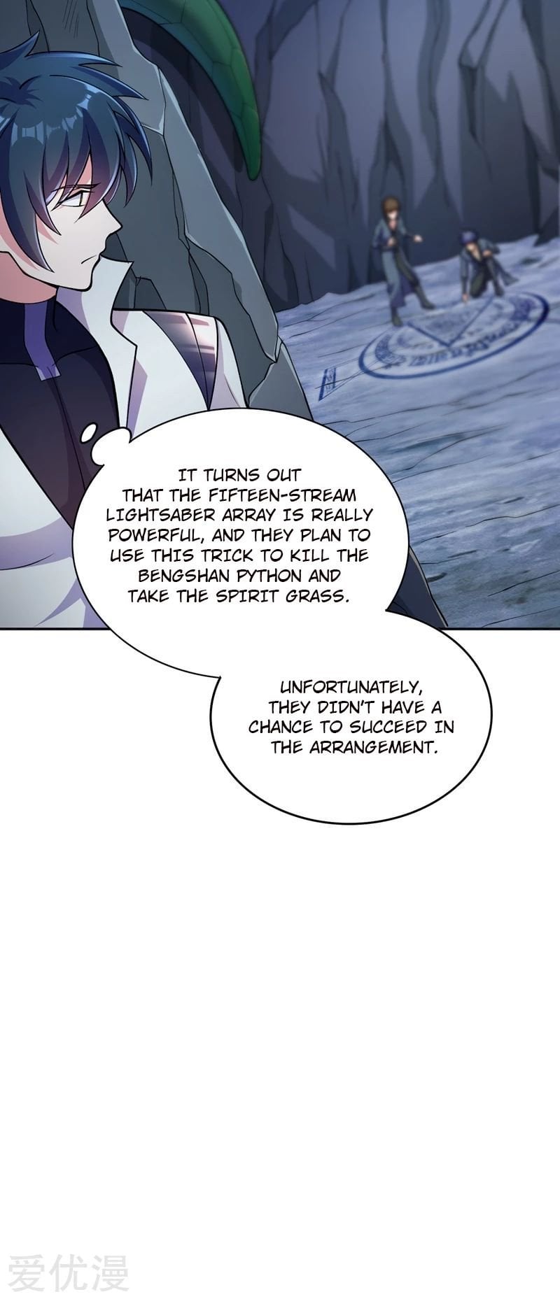 Spirit Sword Sovereign Chapter 316 - page 15