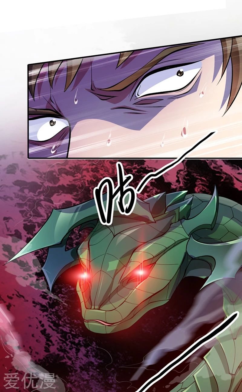 Spirit Sword Sovereign Chapter 316 - page 19
