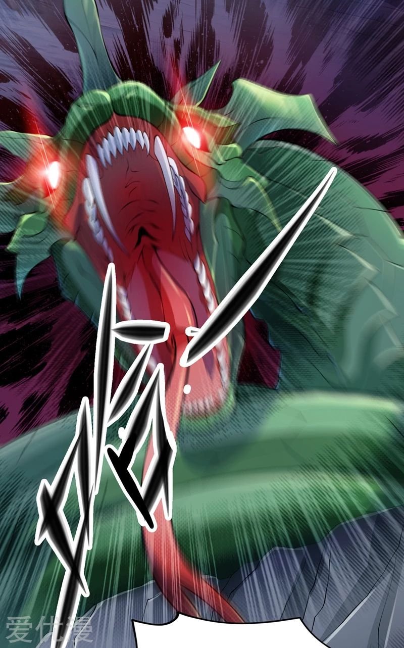Spirit Sword Sovereign Chapter 316 - page 21