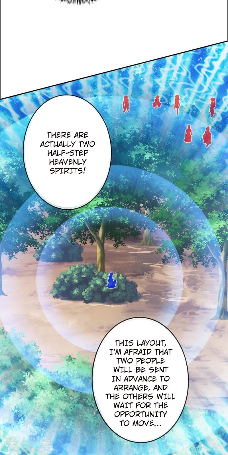 Spirit Sword Sovereign Chapter 316 - page 3