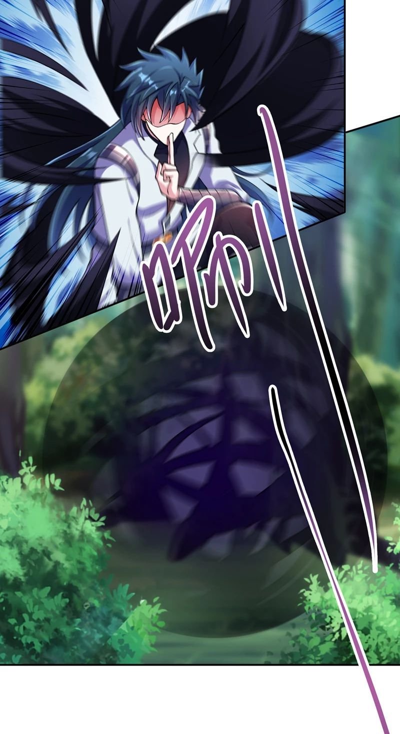 Spirit Sword Sovereign Chapter 316 - page 6