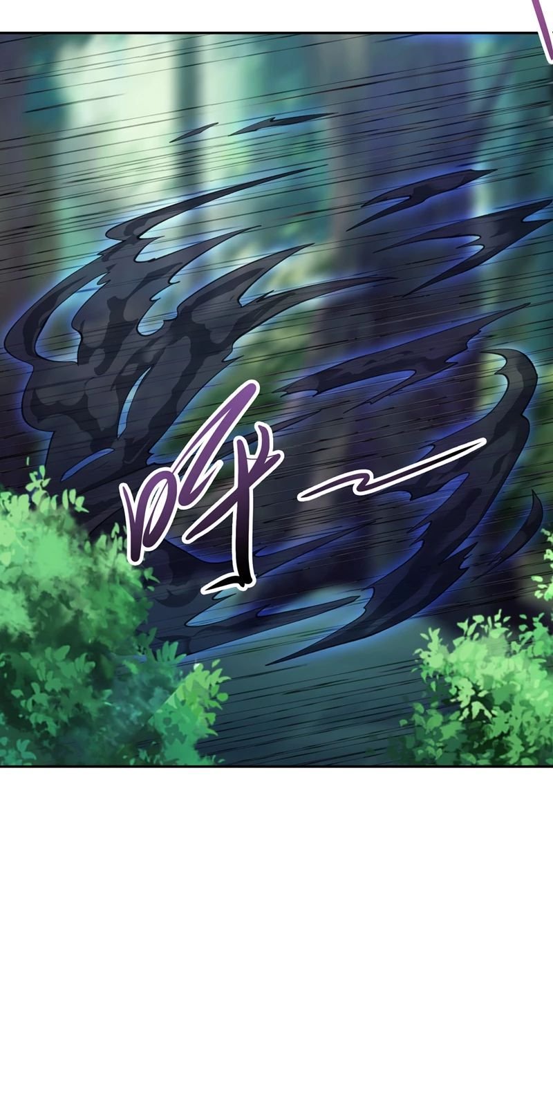 Spirit Sword Sovereign Chapter 316 - page 7