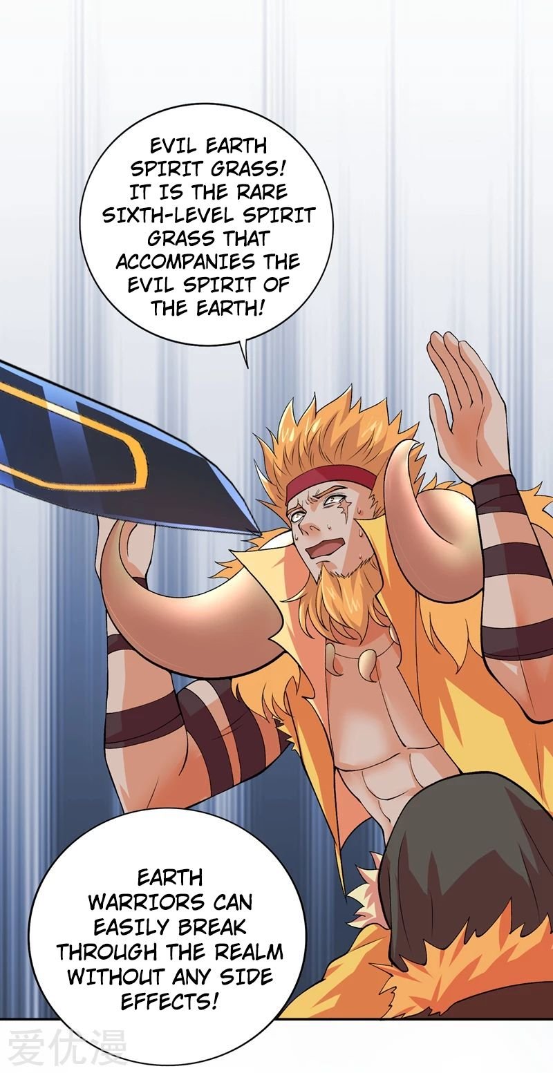 Spirit Sword Sovereign Chapter 315 - page 1