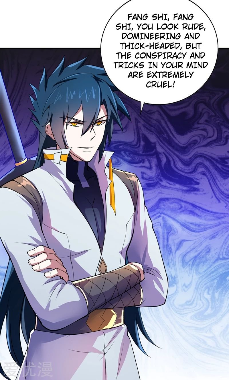 Spirit Sword Sovereign Chapter 315 - page 11