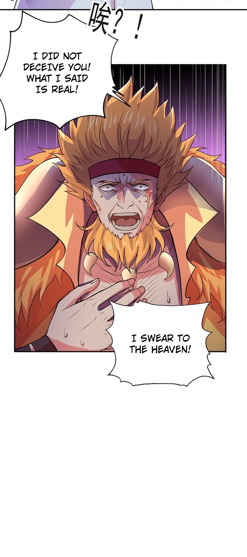 Spirit Sword Sovereign Chapter 315 - page 12