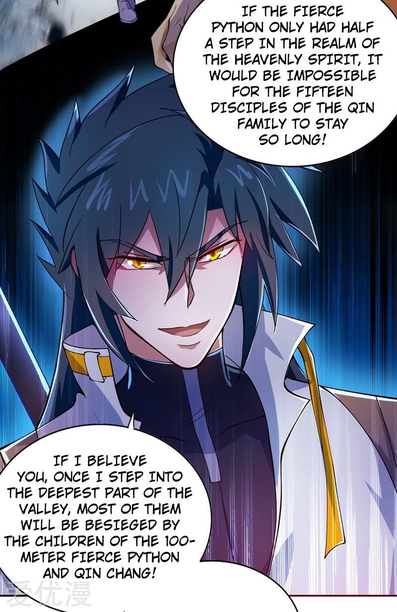 Spirit Sword Sovereign Chapter 315 - page 14