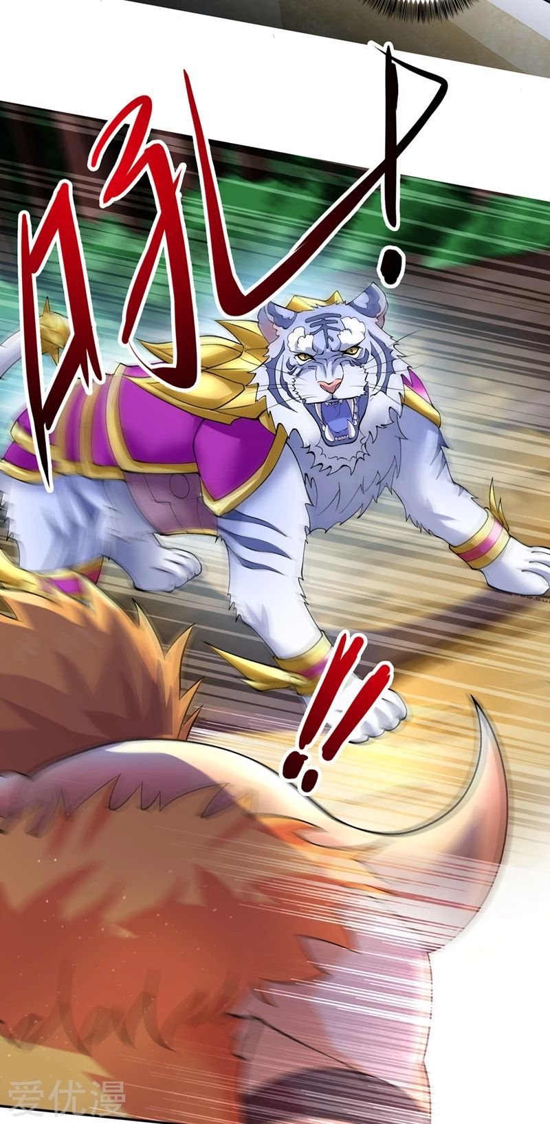 Spirit Sword Sovereign Chapter 315 - page 16