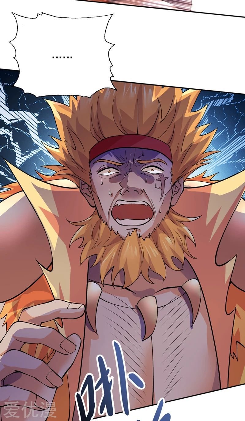 Spirit Sword Sovereign Chapter 315 - page 17