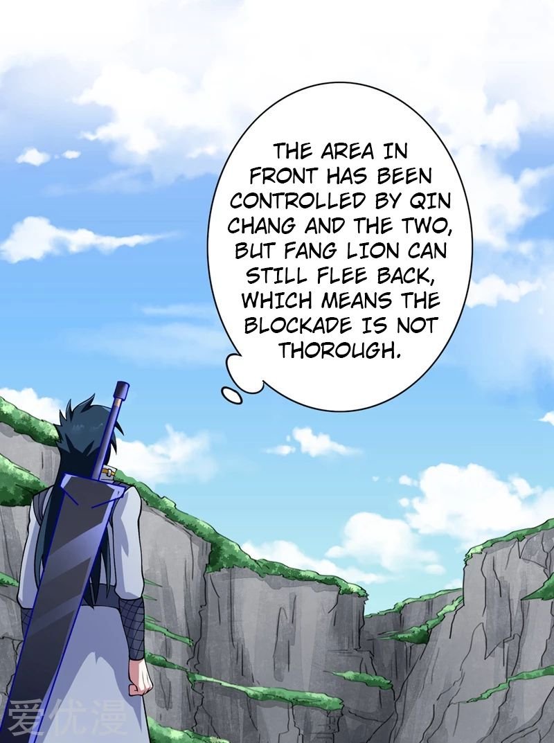 Spirit Sword Sovereign Chapter 315 - page 25
