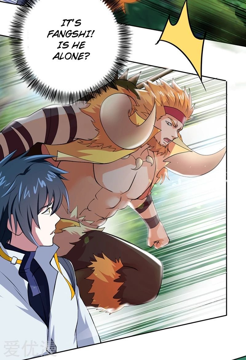 Spirit Sword Sovereign Chapter 314 - page 11