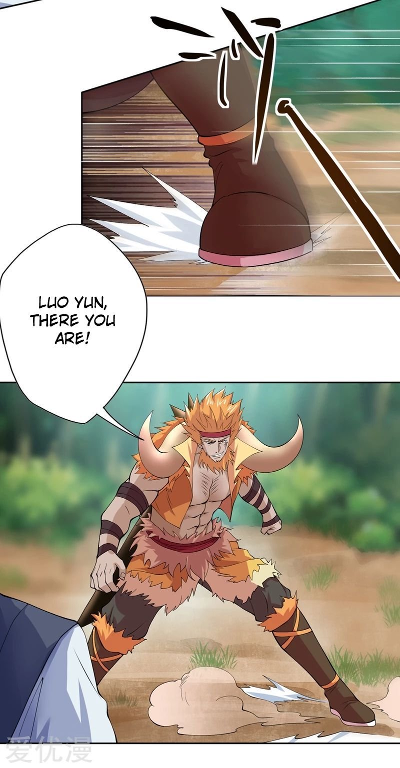 Spirit Sword Sovereign Chapter 314 - page 12
