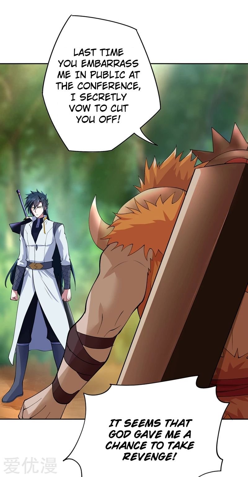 Spirit Sword Sovereign Chapter 314 - page 13
