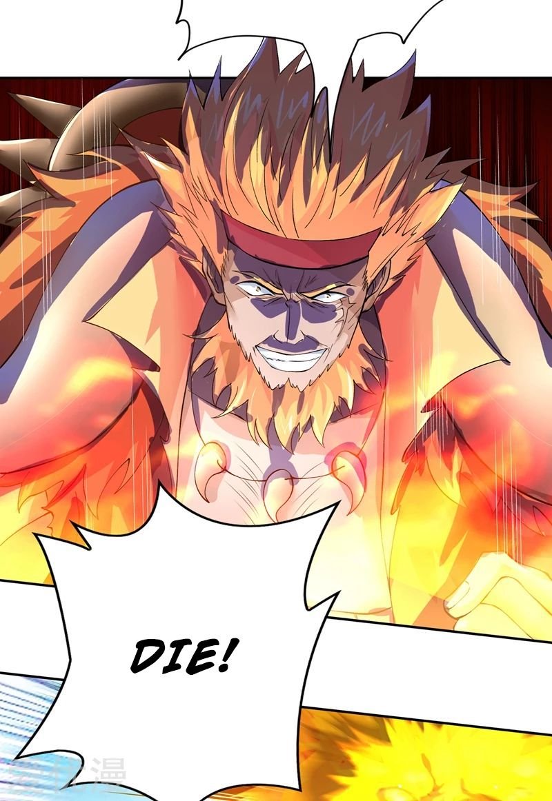 Spirit Sword Sovereign Chapter 314 - page 14