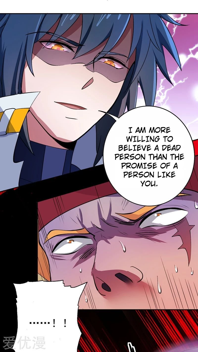 Spirit Sword Sovereign Chapter 314 - page 29