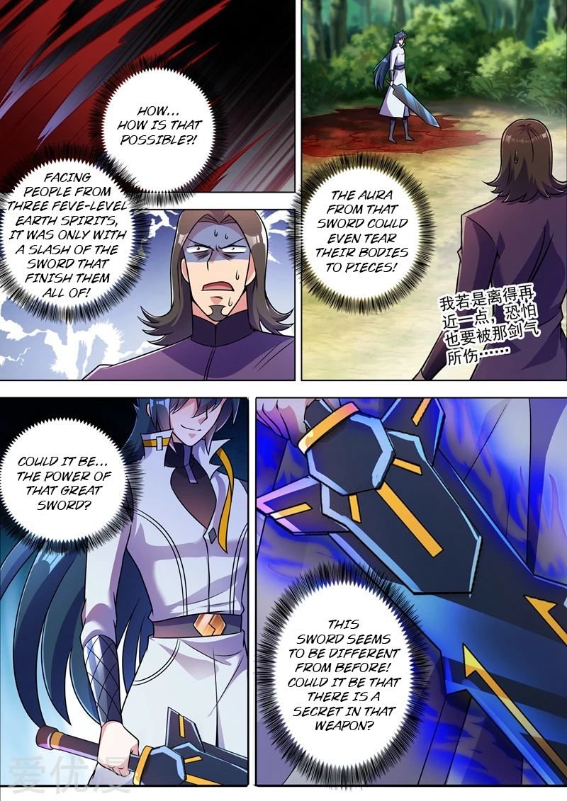 Spirit Sword Sovereign Chapter 313 - page 2