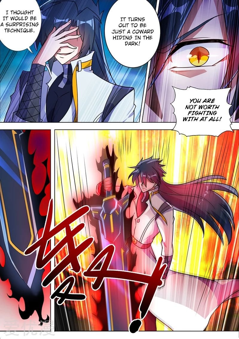 Spirit Sword Sovereign Chapter 313 - page 7