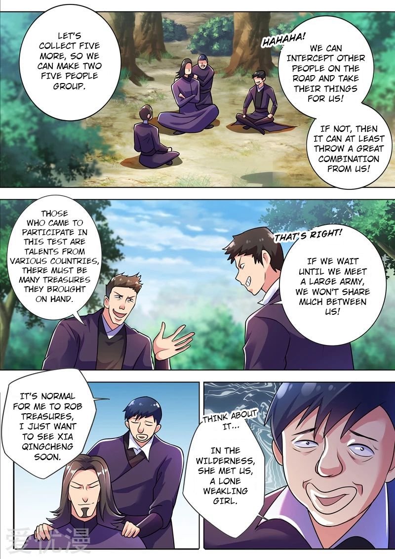 Spirit Sword Sovereign Chapter 312 - page 7