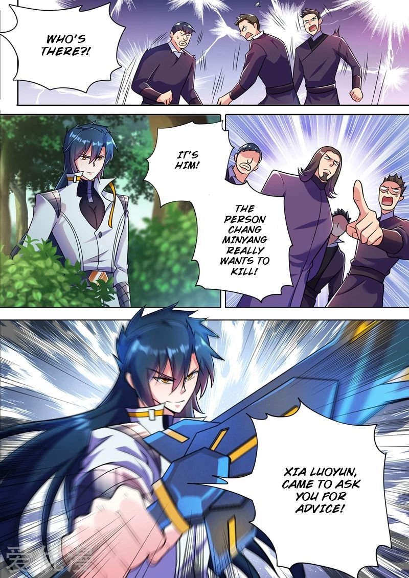 Spirit Sword Sovereign Chapter 312 - page 9