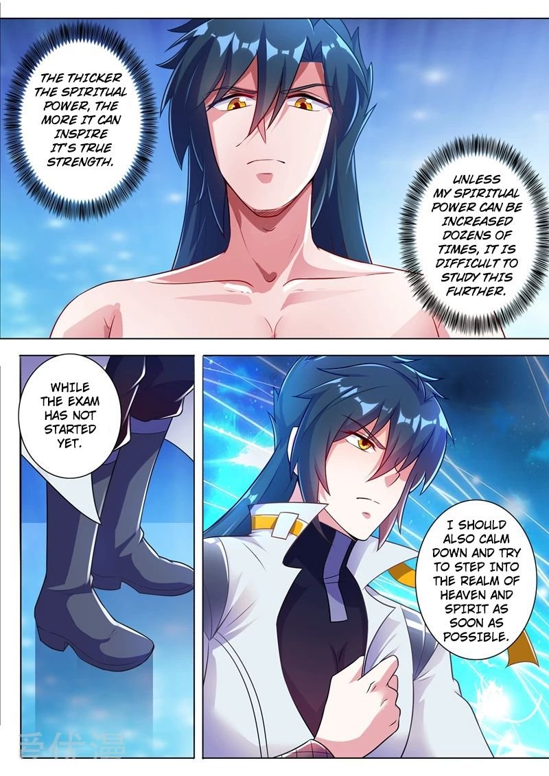 Spirit Sword Sovereign Chapter 310 - page 2