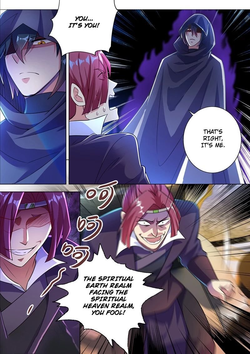 Spirit Sword Sovereign Chapter 309 - page 1