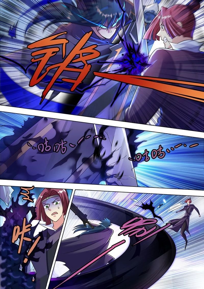 Spirit Sword Sovereign Chapter 309 - page 6