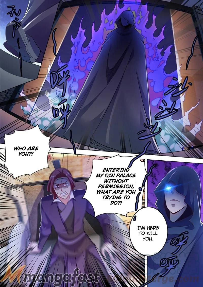 Spirit Sword Sovereign Chapter 308 - page 11