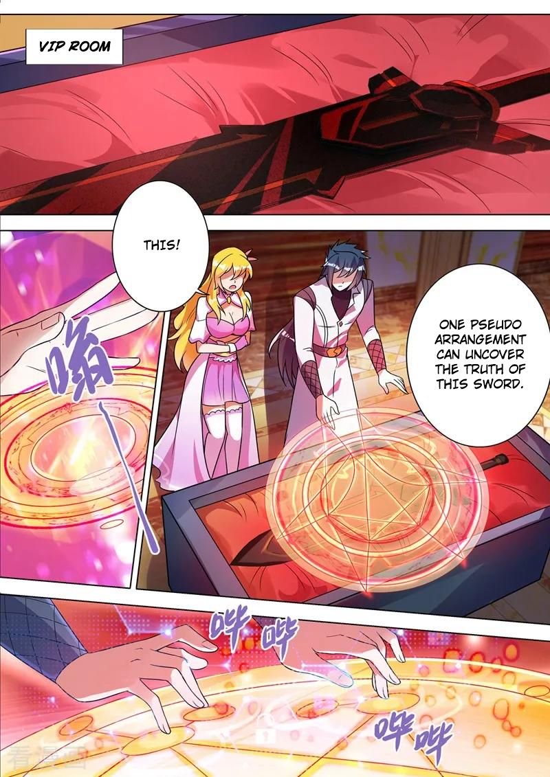 Spirit Sword Sovereign Chapter 308 - page 2