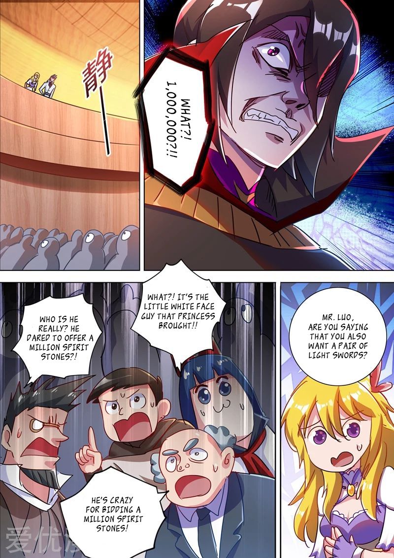 Spirit Sword Sovereign Chapter 305 - page 5