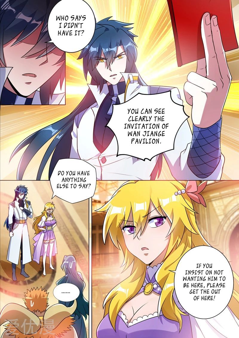 Spirit Sword Sovereign Chapter 301 - page 7