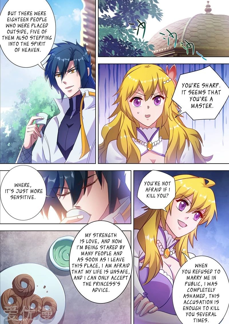 Spirit Sword Sovereign Chapter 299 - page 9