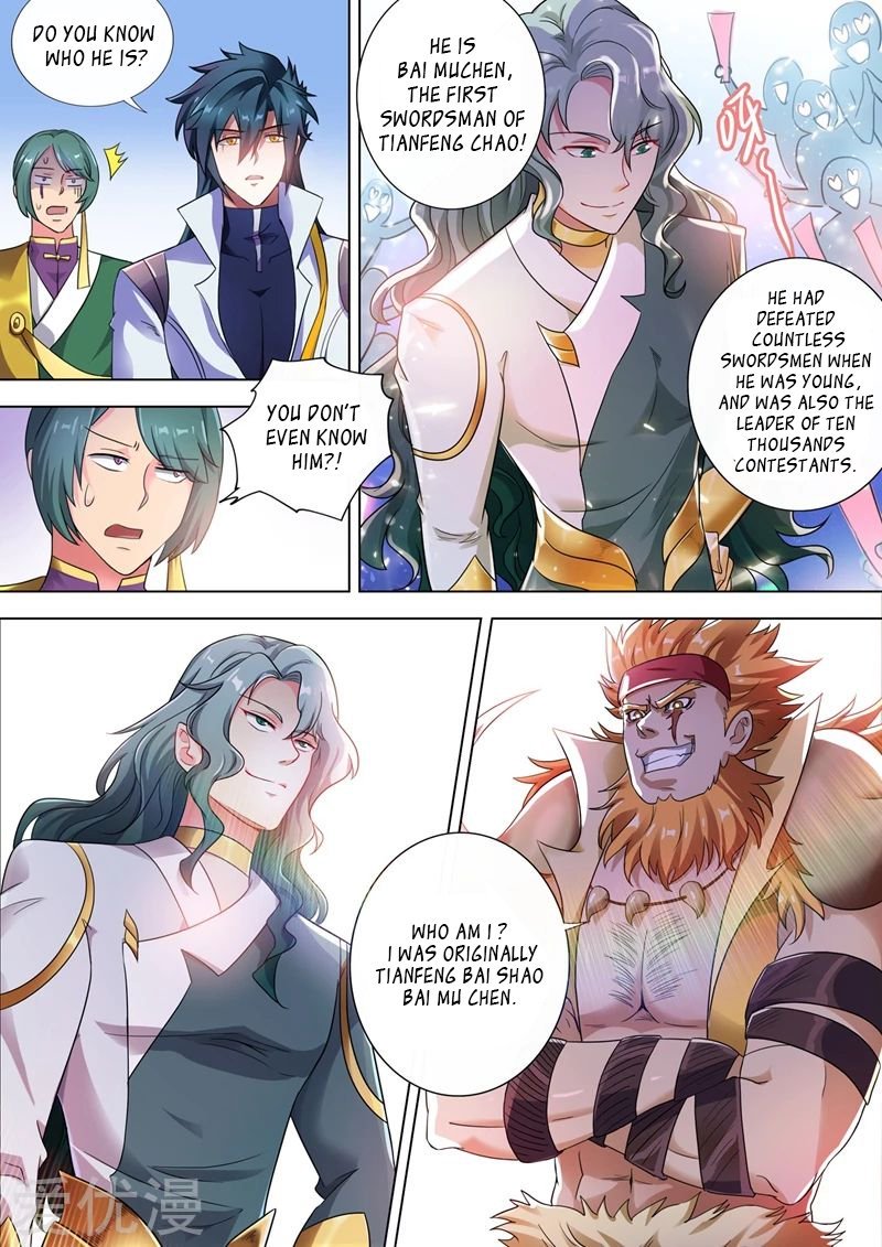 Spirit Sword Sovereign Chapter 296 - page 10