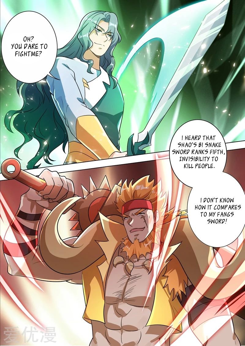 Spirit Sword Sovereign Chapter 296 - page 11