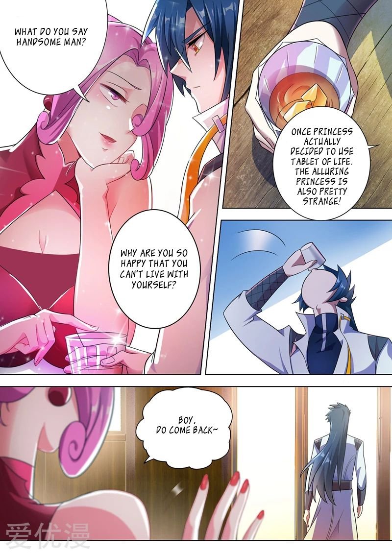 Spirit Sword Sovereign Chapter 295 - page 12