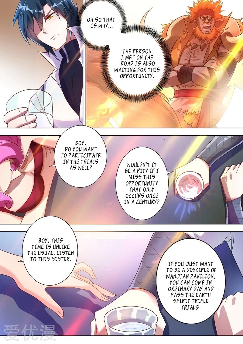 Spirit Sword Sovereign Chapter 295 - page 7