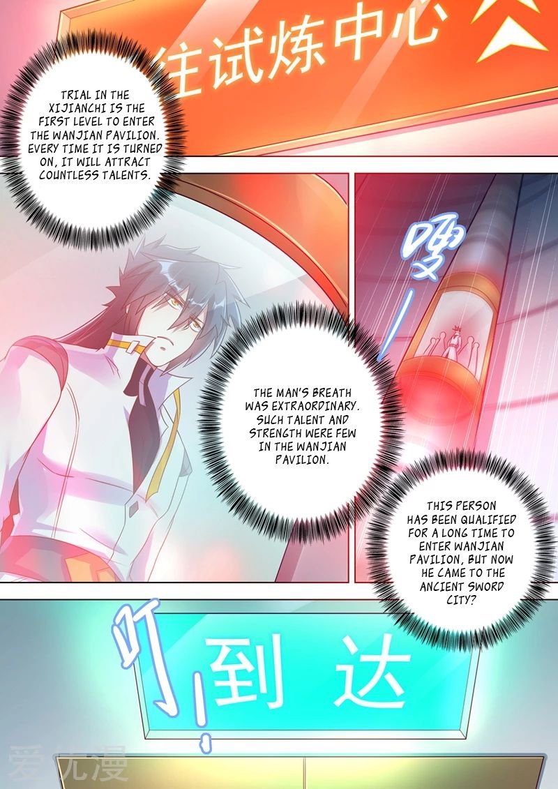 Spirit Sword Sovereign Chapter 294 - page 10